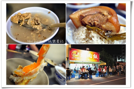 彰化美食小吃名產01.jpg