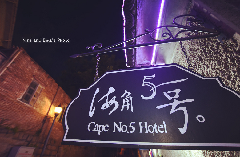 福建廈門鼓浪嶼旅遊景點美食小吃伴手禮52