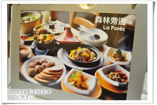 美村路,五權路,綠園道,南歐料理,森林旁邊,圖書館,英才路,美術館,餐廳推薦 @Nini and Blue  玩樂食記