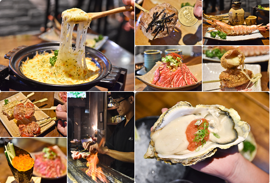 將軍府 台中 日本料理居酒屋