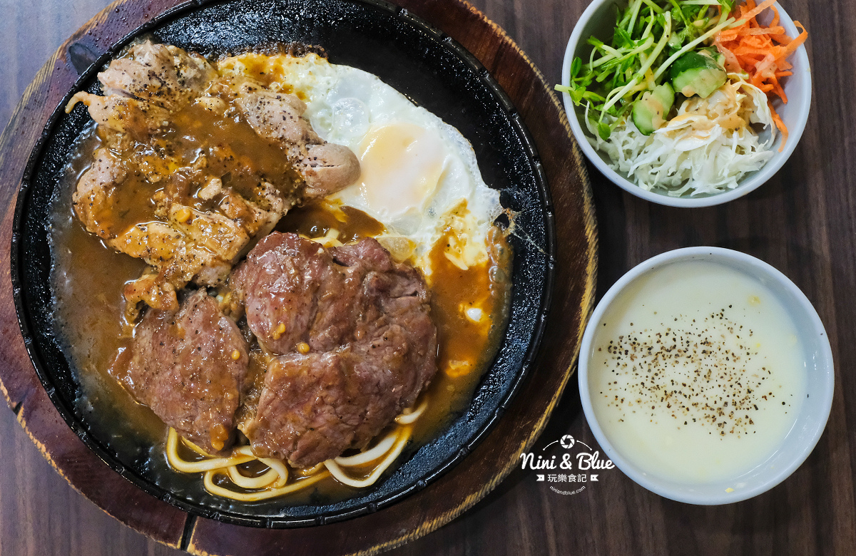 頂好牛排 | 草屯老字號平價牛排店,濃湯、飲料、沙拉吧吃到飽。草屯美食推薦 頂好牛排 | 草屯老字號平價牛排店,濃湯、飲料、沙拉吧吃到飽。草屯美食推薦